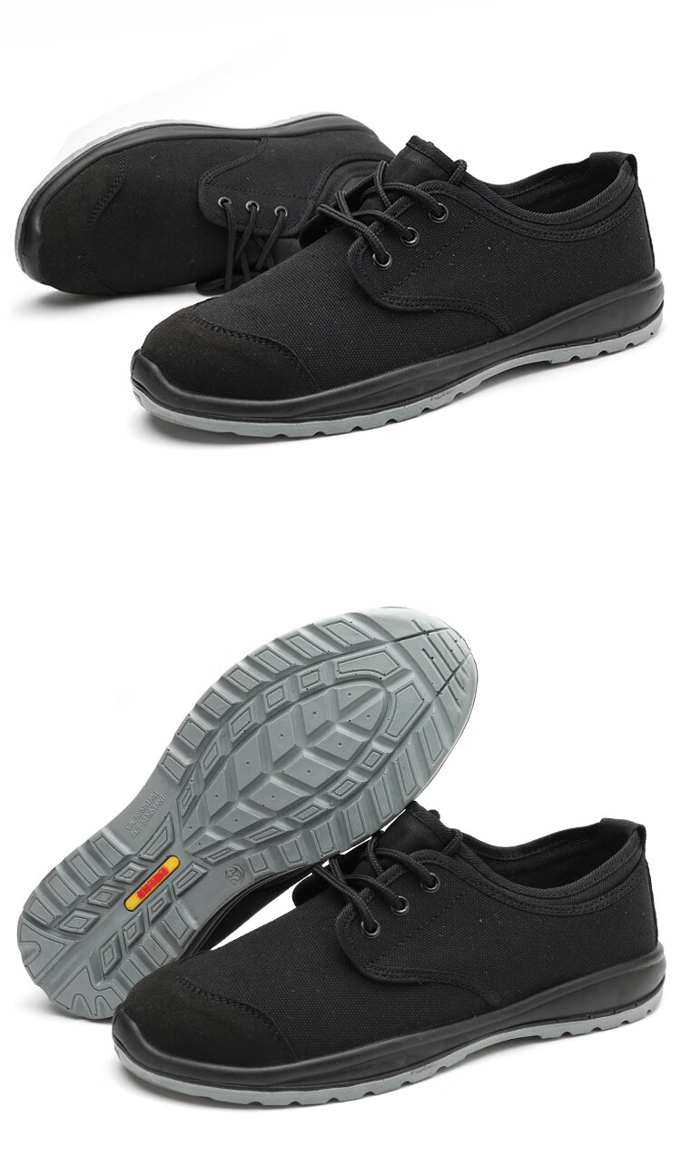 夏季透气带钢头防钉穿刺铁头鞋男士劳保鞋轻便钢包头防砸帆布夏季透气