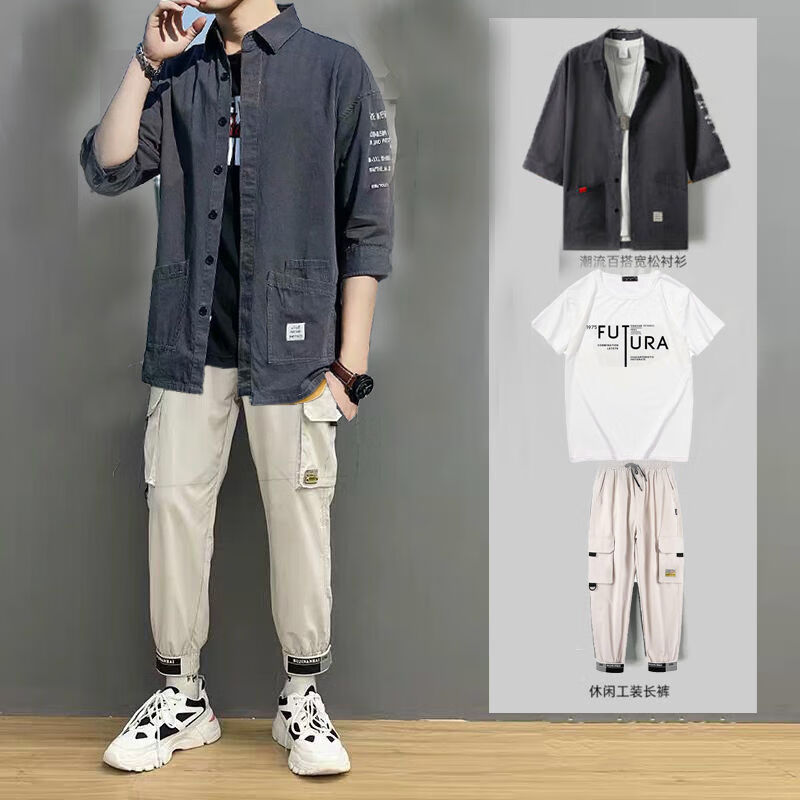 鸿星尔克特价捡漏男士七分袖春夏季新款潮流一套搭配青少年休闲套装