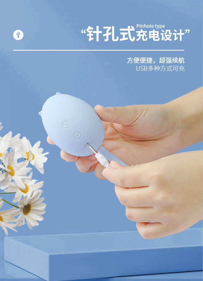 双吮吸跳蛋女用自慰器女性成人情趣用品女生性玩具有线静音强震动蛋