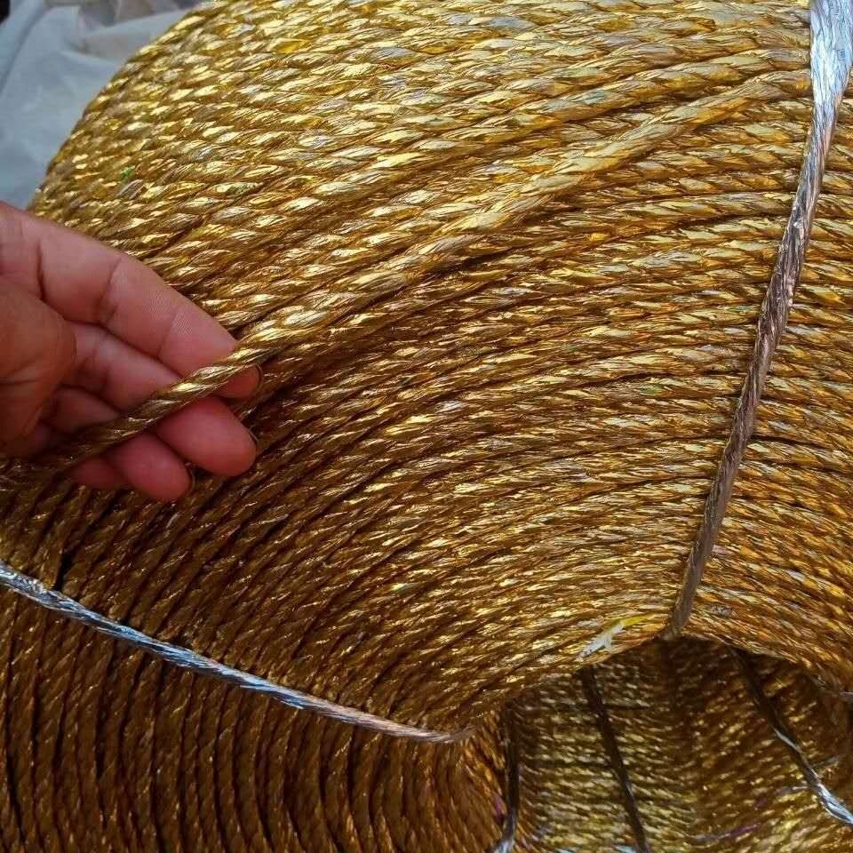 黄金绳打包绳大棚压膜绳吊秧绳废纸打包绳包装打捆订做汐岩50斤12mm三