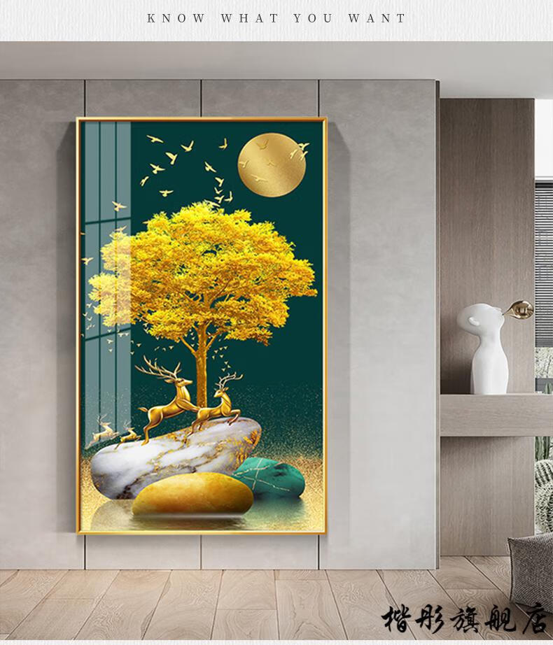 2022新款玄关发财树贴画进门玄关装饰画寓意好发财树挂画正对门轻奢