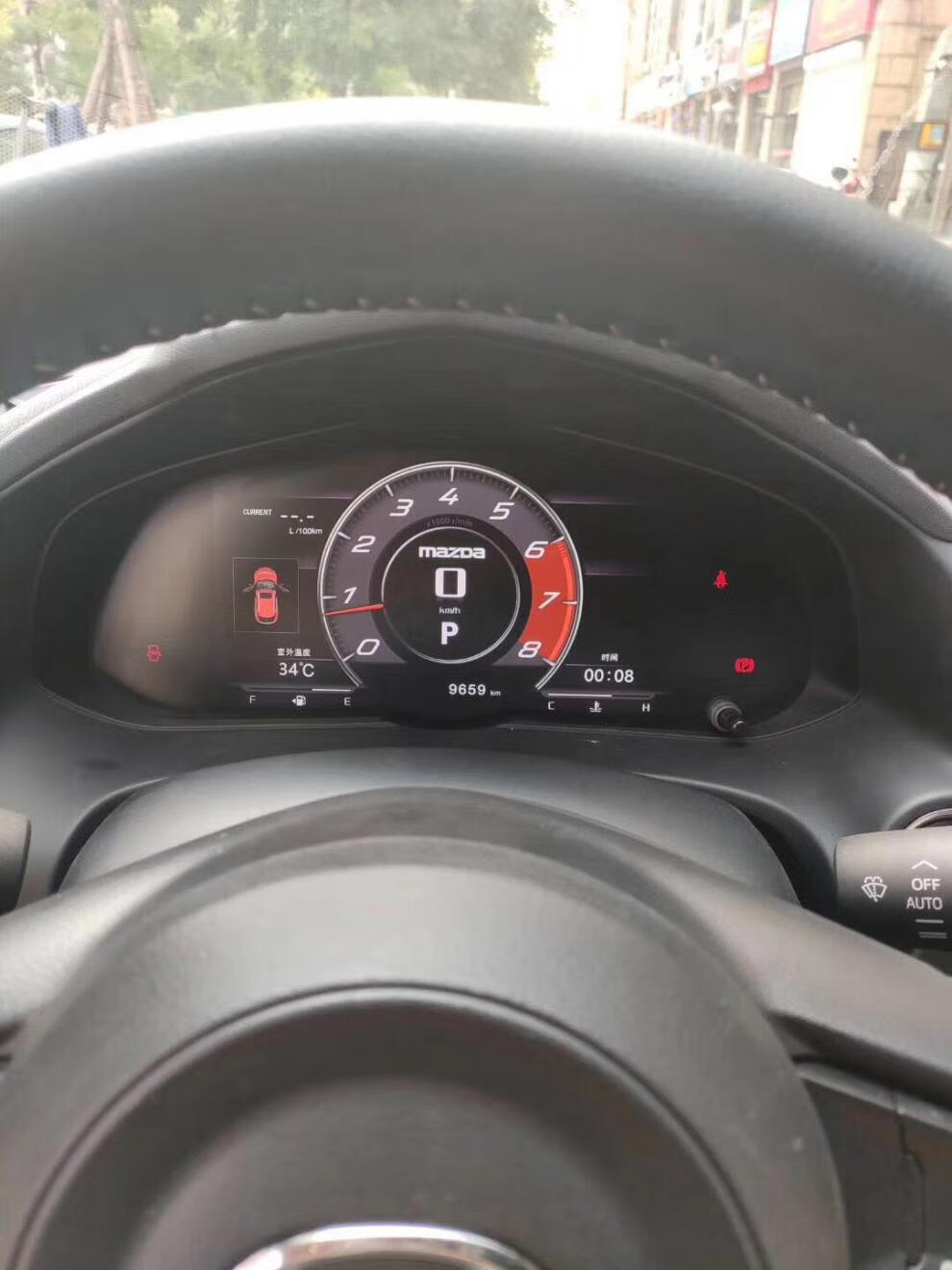适配于1419款马自达3昂克赛拉cx4全液晶仪表盘改装抬头显示注另一款主