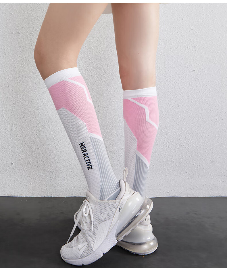 支持国货李宁运动袜子女士户外骑行健身高长筒袜压缩显瘦马拉松跑步