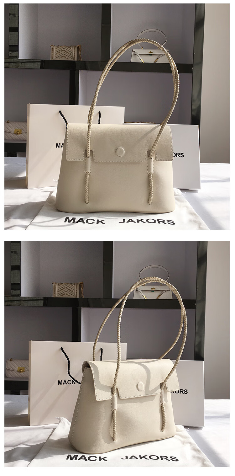 香港mackjakors真皮单肩女包大容量腋下手提大包复古简约包包白色放不