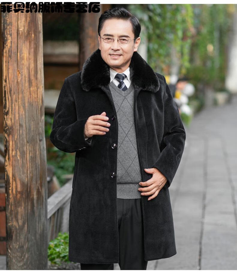 岁时尚穿搭中老年人冬装爸爸毛呢大衣男外套中年秋冬季长款爷爷加绒