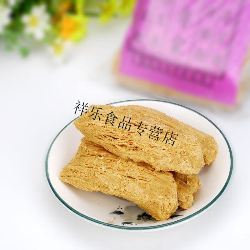 衡水深州特产支恒良酥糖芝麻酥糖花生酥糖手工传统纸包1斤装 芝麻酥糖