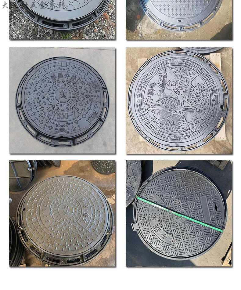 筠芸筌球墨铸铁井盖圆形雨水污水自来水轻型重型700双层检查窨井盖井