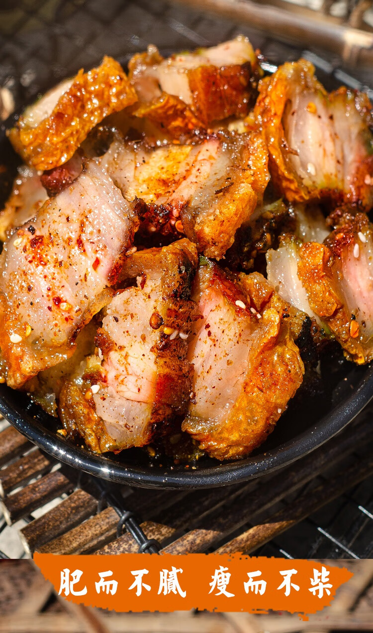 脆皮烤肉三袋() 五花肉【图片 价格 品牌 报价】-京东