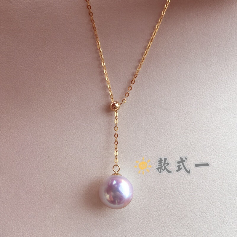 巴翼鸟 日本akoya天然海水珍珠天女级吊坠项链 18k金y字链正圆极强光