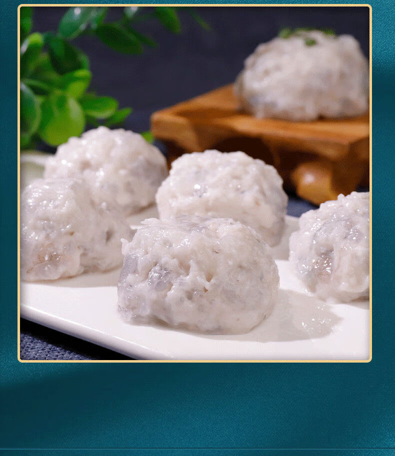 新鲜虾滑手打纯虾滑海底捞食材家用配菜袋装虾滑海鲜水产批发6包共900