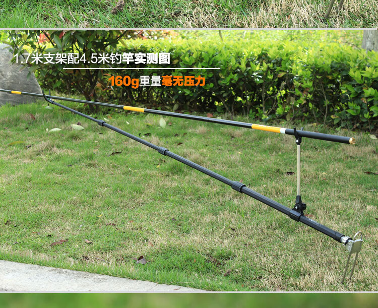 新款钓鱼炮台支架加粗野钓地插鱼竿架子台钓竿架渔具垂钓的的黑色17m