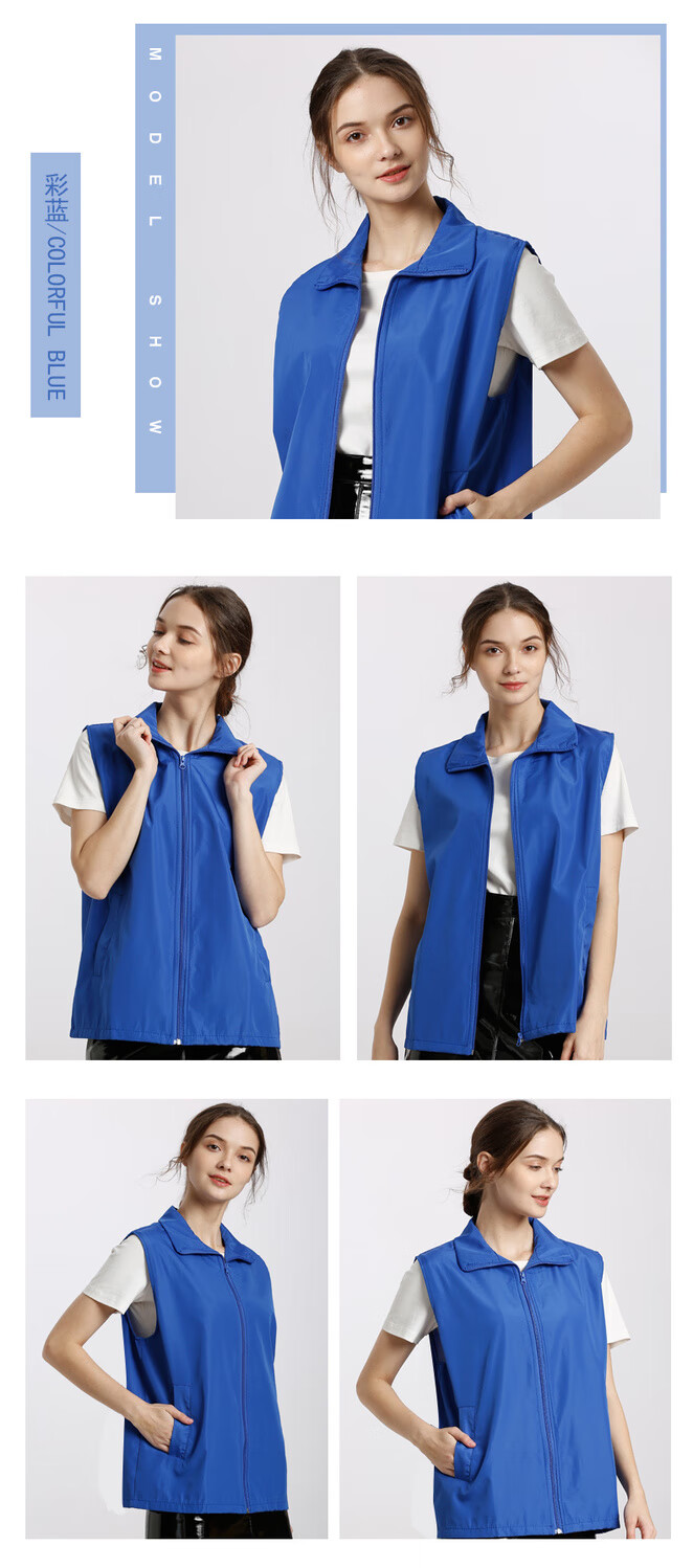 志愿者马甲定制帽子定制印字logo广告马甲活动背心党员义工公益工作服