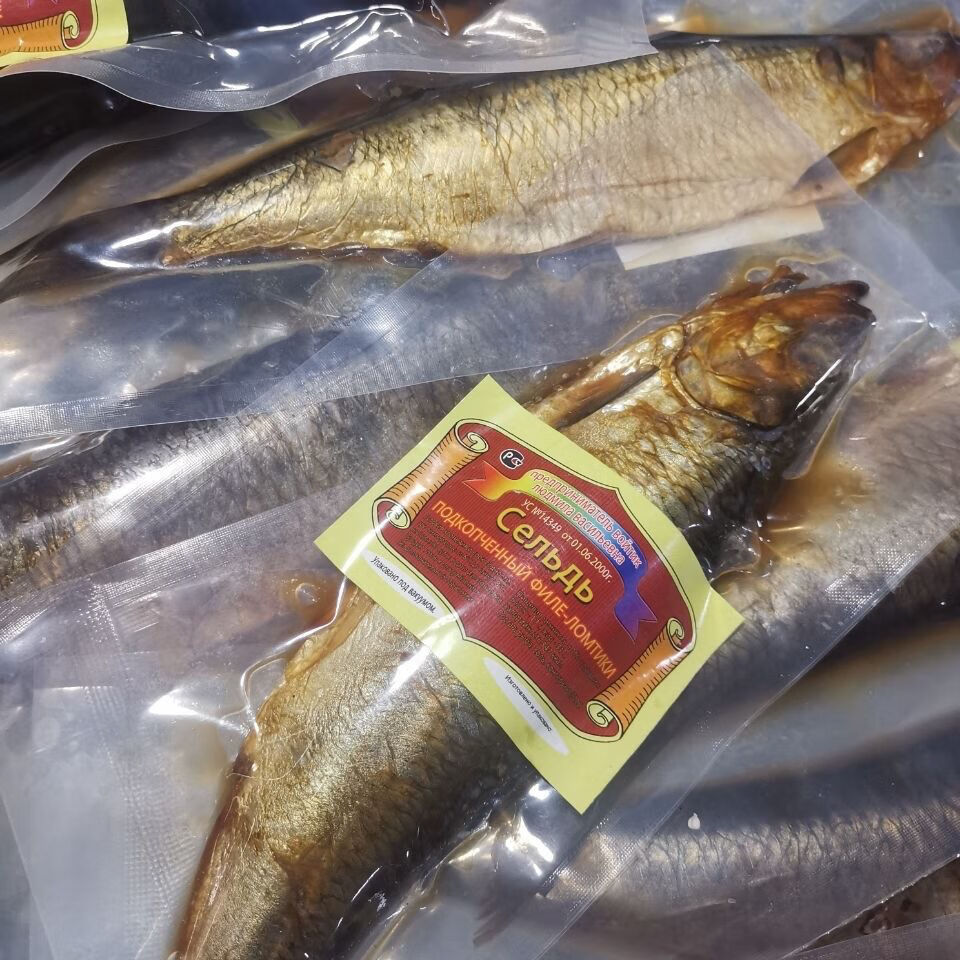 俄罗斯风味熏制沙丁鱼秋刀鱼俄式熏鱼250g左右条开袋即食3条