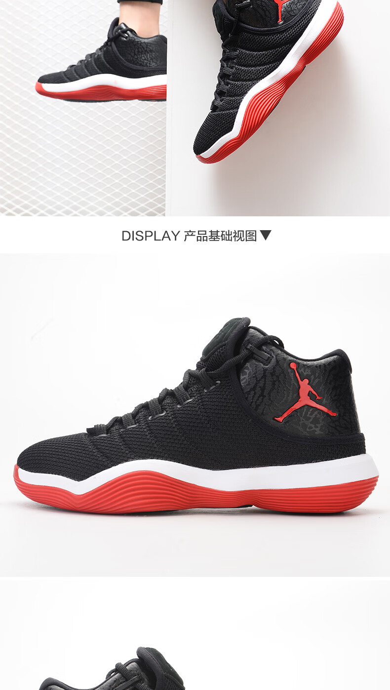 高版本纯原11潮流轻奢superflyreact男格里芬签名篮球鞋ah83ar0038