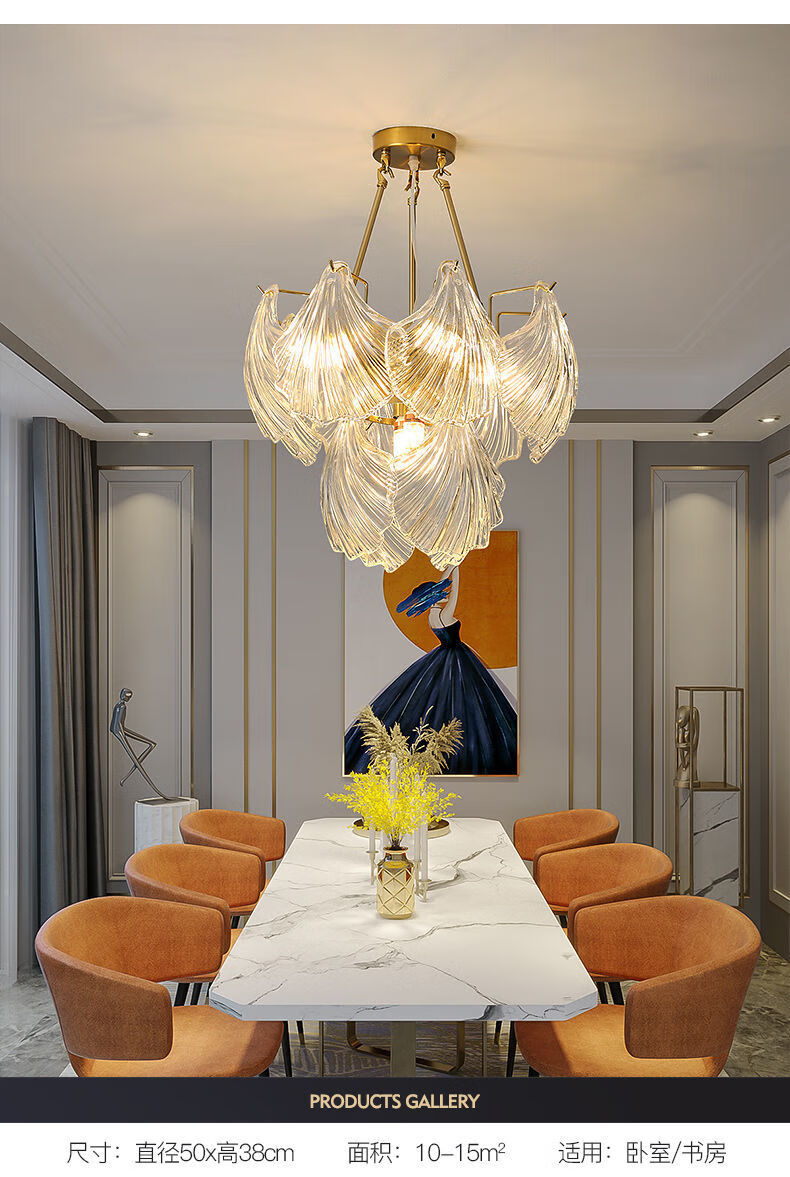芮都后现代轻奢网红客厅灯具意式简约创意餐厅卧室法式设计师玻璃欧式