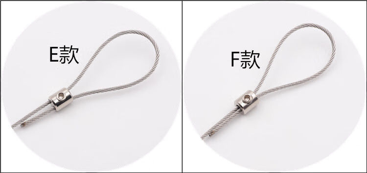 钢丝锁扣锁线扣钢丝绳锁线器可调钢丝绳扣卡扣锁绳器钢丝配件吊码 f款