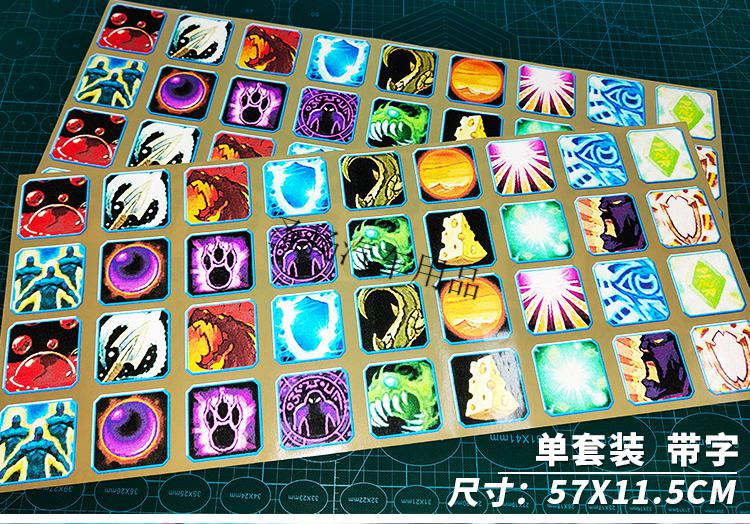 适用于魔兽世界怀旧服满世界buff技能图标车贴改装汽车后窗反光装饰