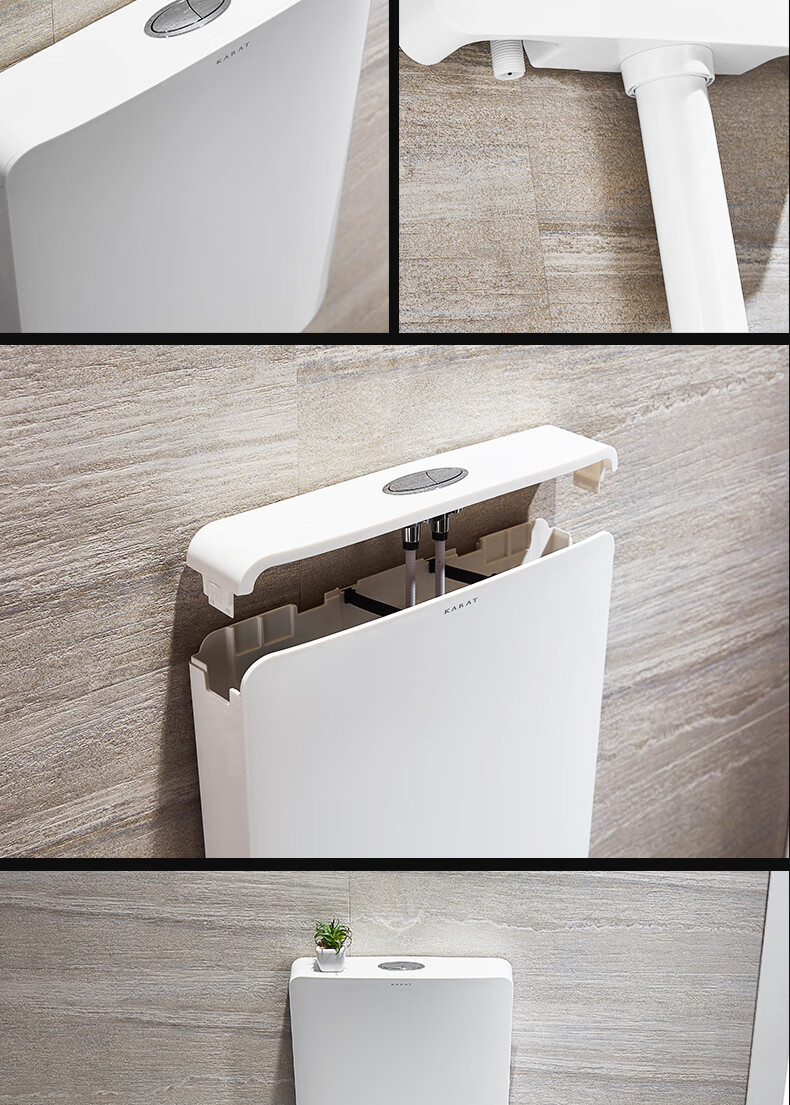 卫浴卫生间蹲便水箱家用冲厕器蹲便器纤薄水箱21968twk