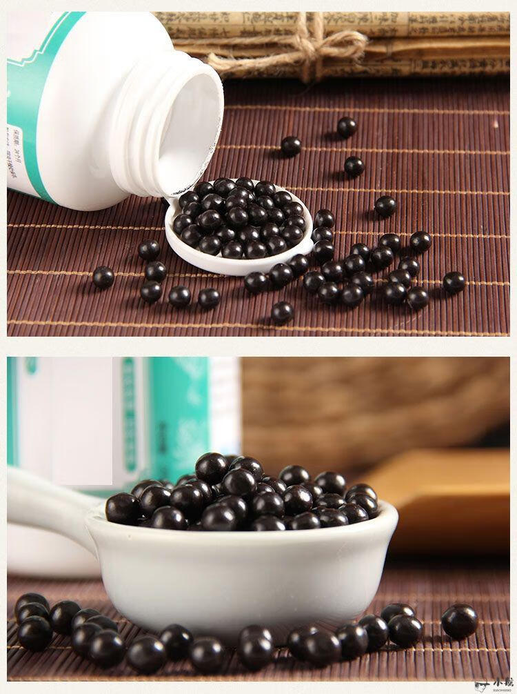 北京同仁堂原料 补天大造丸 补天大造汤 200.