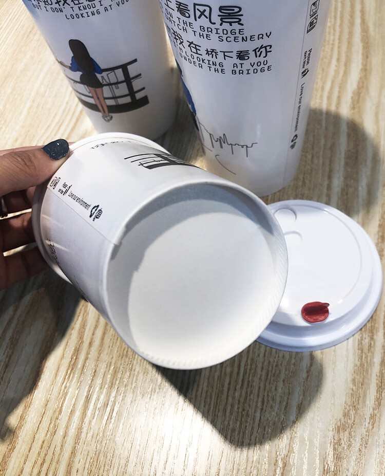 可降解纸杯 可降解奶茶杯子纸杯700ml一次性咖啡纸杯双淋膜加厚商用带