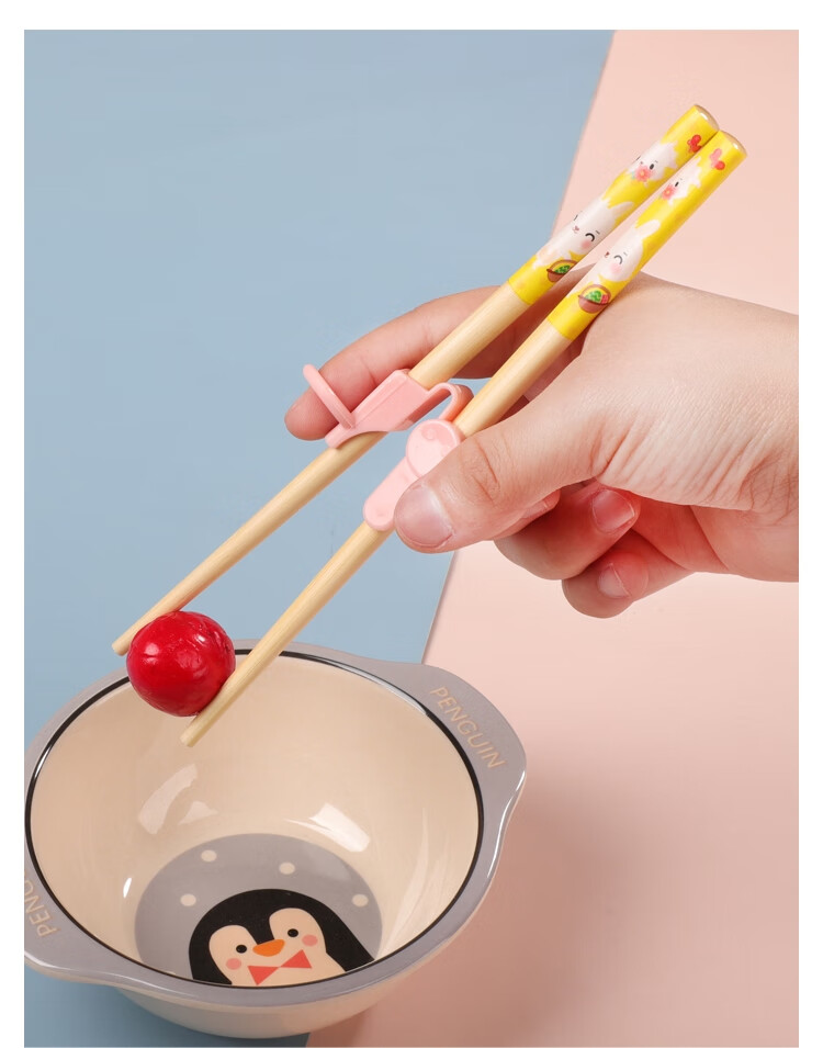 儿童筷子矫正神器吃饭握筷子器训练筷3岁2三4二段68岁幼儿辅助神器