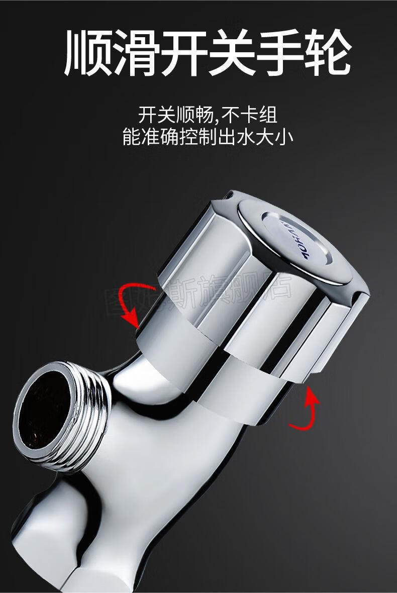 官方旗舰双通水龙头水管开关阀门4分内外丝直通阀明装直角阀接头冷热
