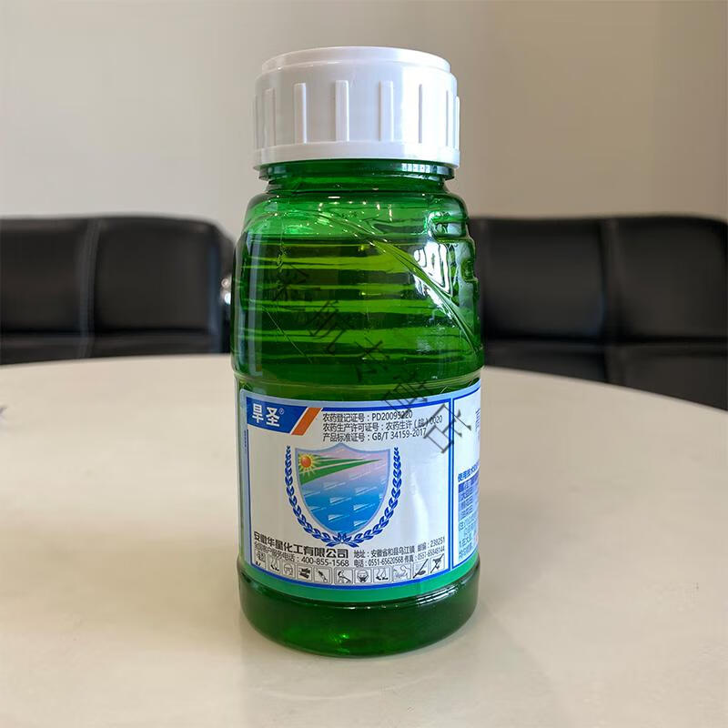 游草专杀套餐 高效氟吡甲禾灵升级版 专杀空心游草芦苇茅草除草剂