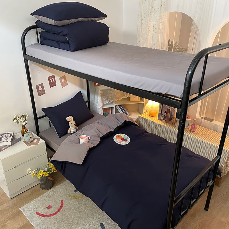 纯黑水洗棉学生宿舍单人床床品柔软耐脏床单纯色四件套床上用品宝蓝l