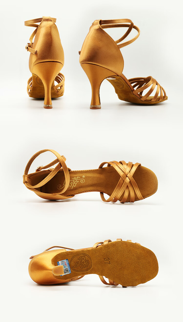 贝蒂拉丁舞蹈鞋贝蒂拉丁舞鞋女软底跳舞鞋国标舞练功鞋舞蹈鞋深肤真丝