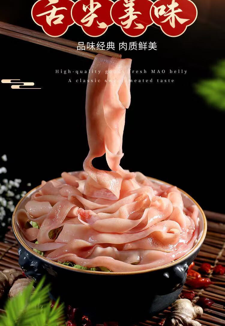 新鲜大鸭肠鸭货干净冷冻肠批发鲜脆涮火锅食材配菜生抠2斤4斤小鸭肠4