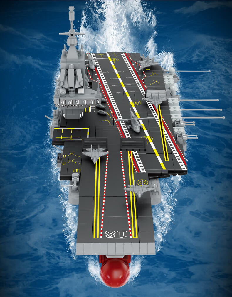 积木拼装福建号舰003号航母模型舰大型军事航空母舰船战舰欢乐组装高