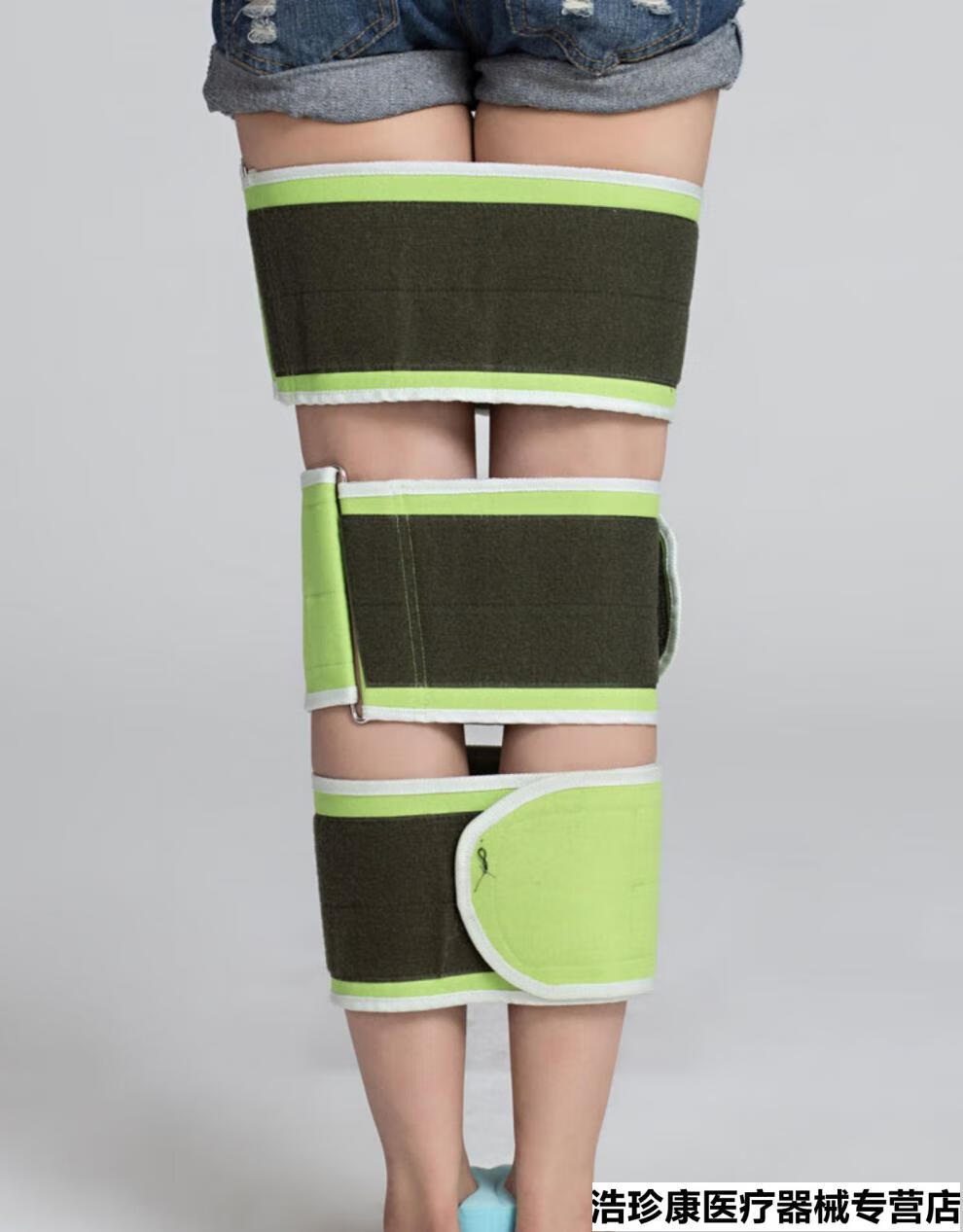 o型腿矫正带 腿型纠正绑腿 罗圈腿o形腿不直x型成人儿童内八字神器