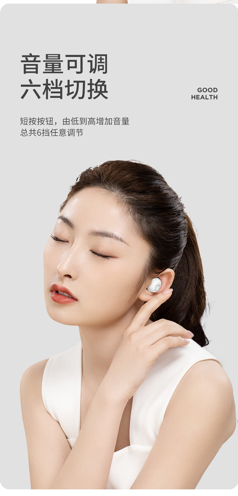 左点zdeer助听器老年人无线隐形老人耳聋耳背入耳式降噪耳机年轻人轻