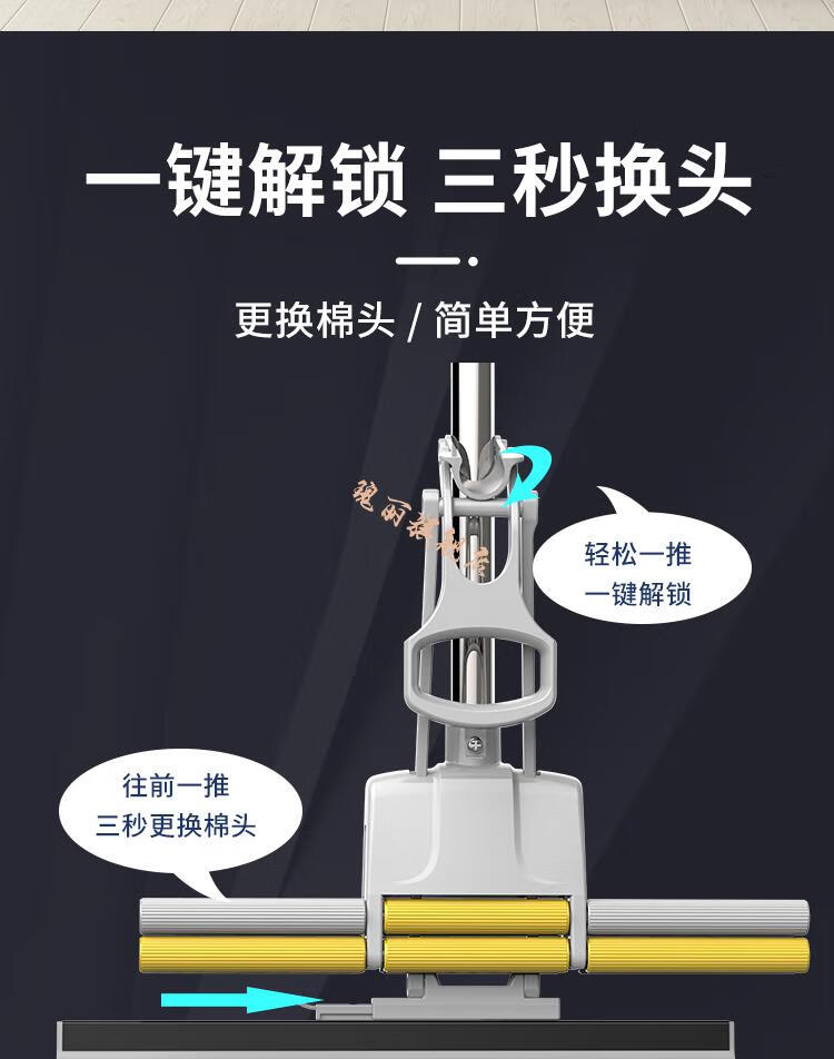 2022新款米创拖把米创海绵拖把家用懒人一拖净拖把免手洗滚轮吸水拖布