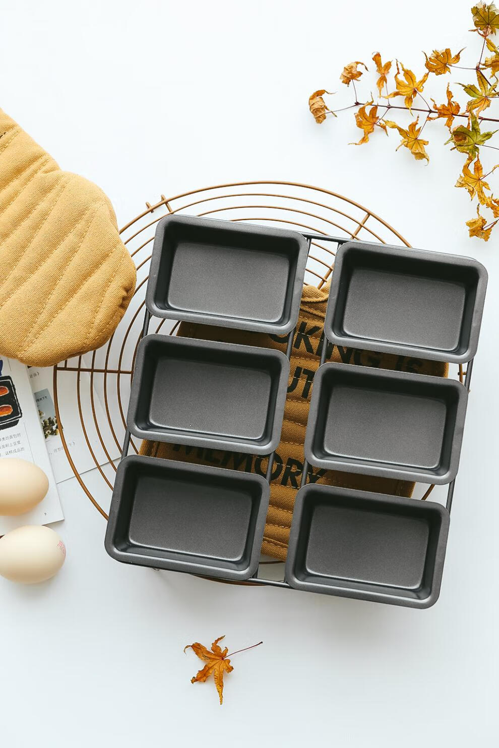 吐司模具磅蛋糕模具六连模六杯带铁线迷你吐司模磅蛋糕模烘焙模具浅