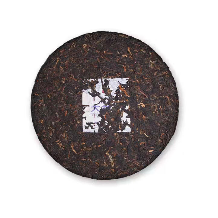 大益普知味 357克/饼【大益】普知味3年陈生茶礼盒装 紧压茶 云南普.