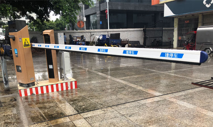 捷停车道闸杆捷顺道闸杆发光杆带灯曲杆色挡车杆曲臂杆停车场杆攸竹捷