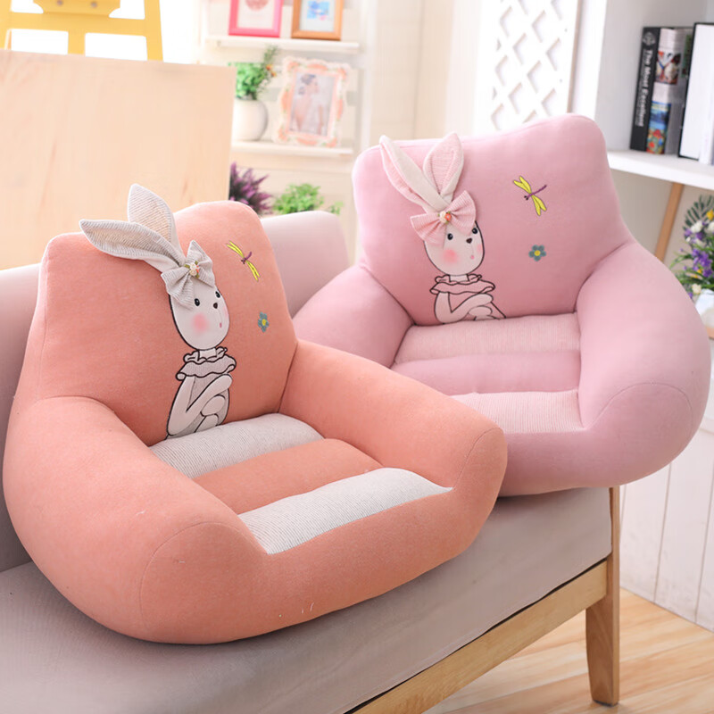促销捡漏儿童沙发可爱毛绒熊猫儿童沙发座椅布艺男女孩宝宝懒人卧室小
