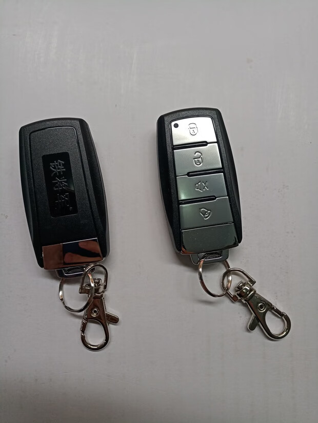炫咔仕适用于铁将军汽车防盗器遥控器配件单独手柄豪迈68016801遥控