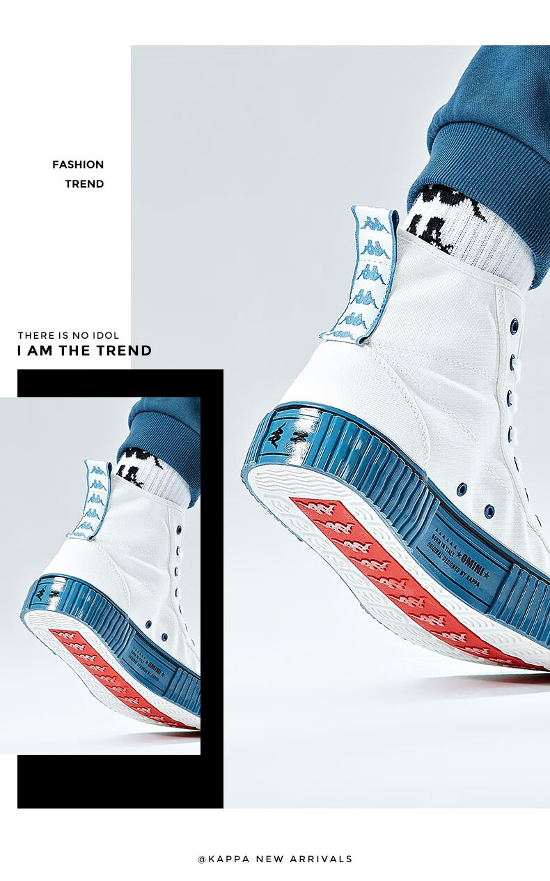 【预】kappa卡帕串标帆布鞋情侣男女休闲鞋板鞋运动鞋时尚小白鞋 美丽