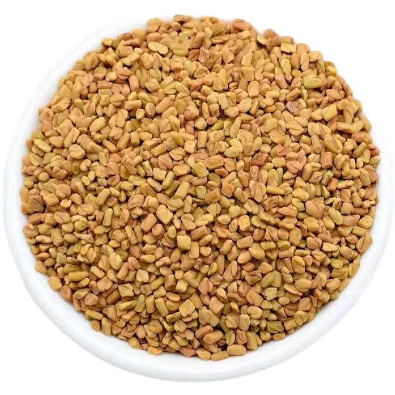 同仁堂中药材葫芦巴籽500g克葫芦巴子芦巴子卢巴子籽胡芦巴子葫芦巴