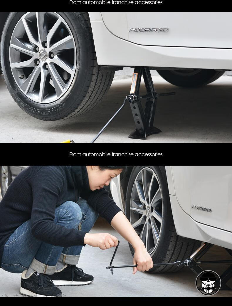 长城m4风骏5长城m4炫丽千斤顶汽车换胎工具工具千金顶千斤顶1吨千斤顶