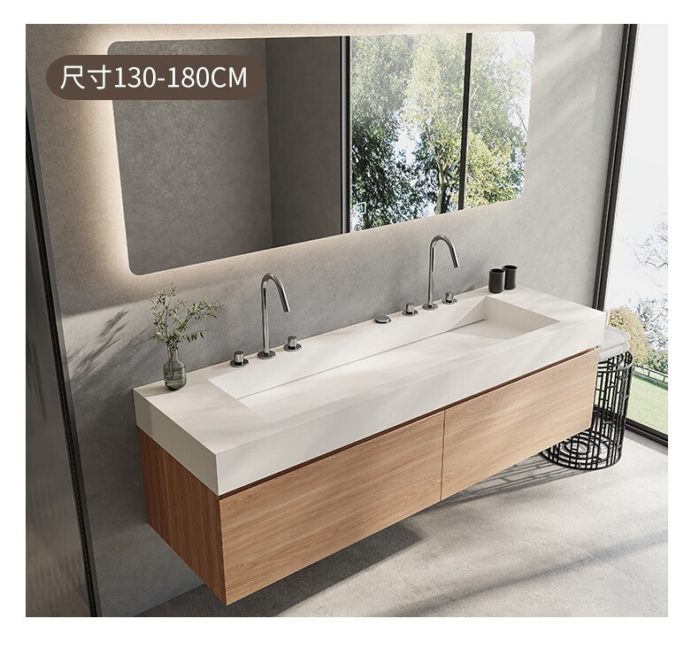 仕尔佳现代轻奢岩板一体盆浴室柜组合设计师洗漱台日式原木风洗脸池