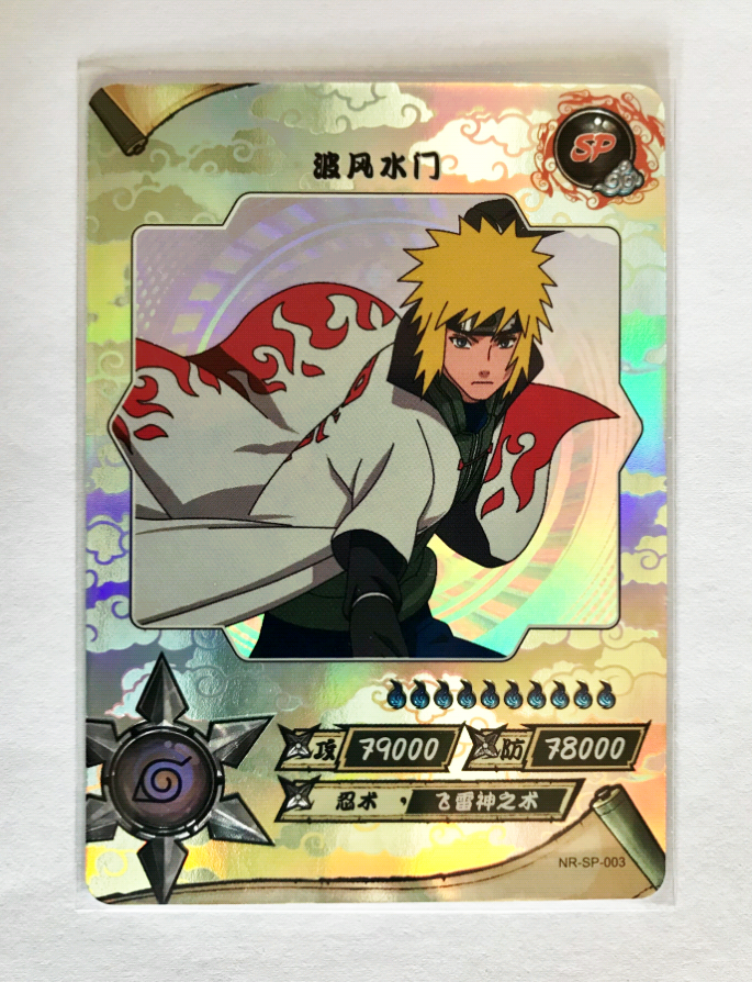 卡游火影忍者卡片兵之章第二弹or卡单卖漩涡鸣人ur卡纲手cr卡mr卡宇智