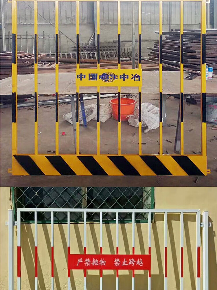 基坑护栏网建筑工地围栏工程施工临时安全围挡临边定型化防护栏杆围网