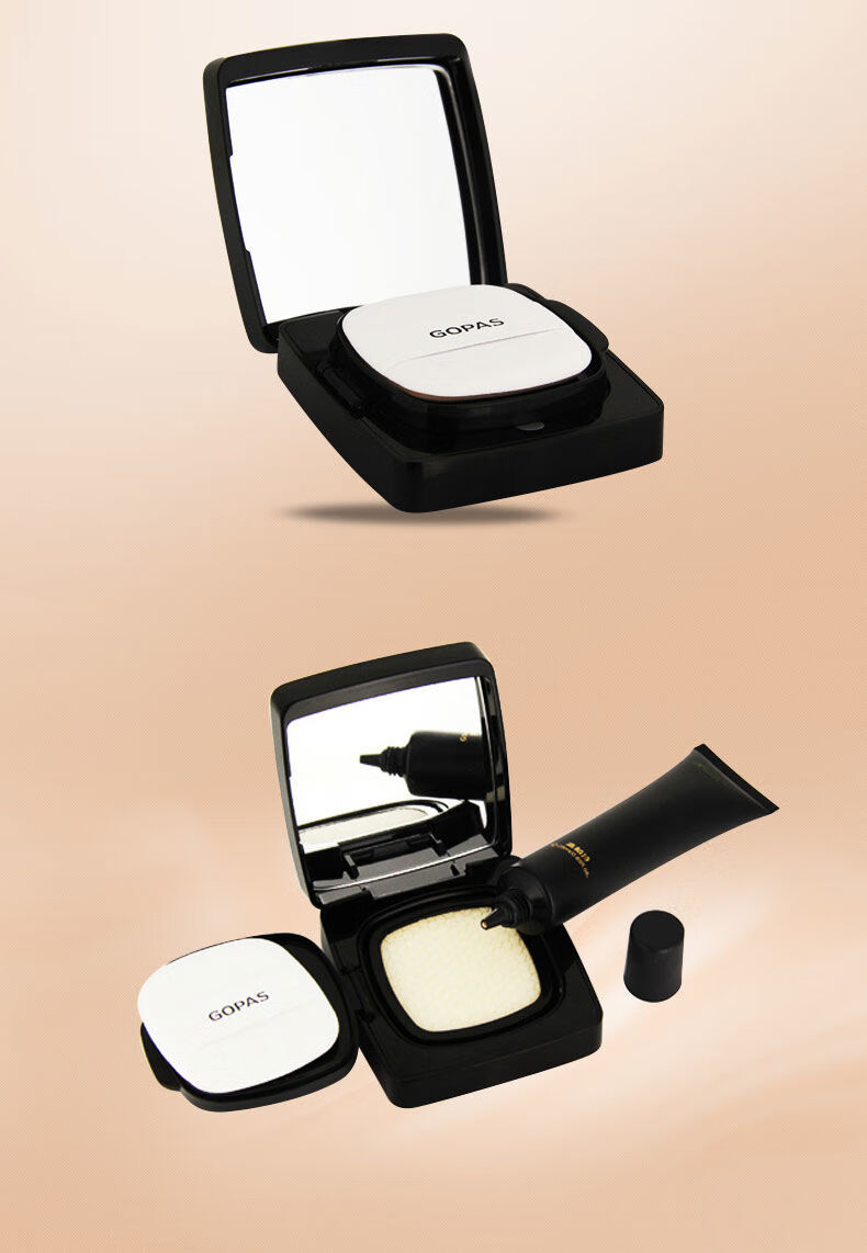 gopas高柏诗水光气垫套盒修颜保湿补水气垫bb霜自然裸妆01亮肤色