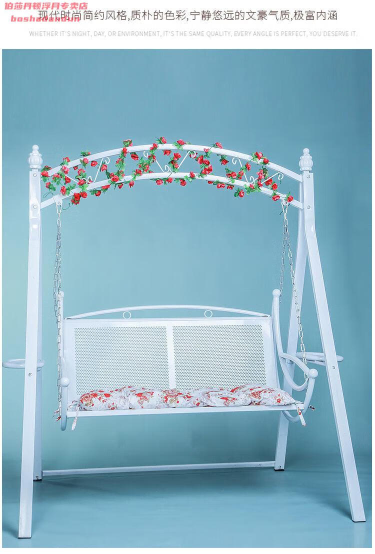 摇摇椅 摇椅沙发双人铁艺摇椅秋千吊床躺椅阳台室内外庭院吊篮藤椅