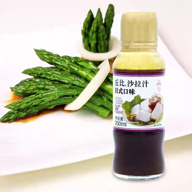 日式丘比沙拉汁200ml日式清爽口味水果蔬菜凉面沙拉酱拌面拌饭丘比