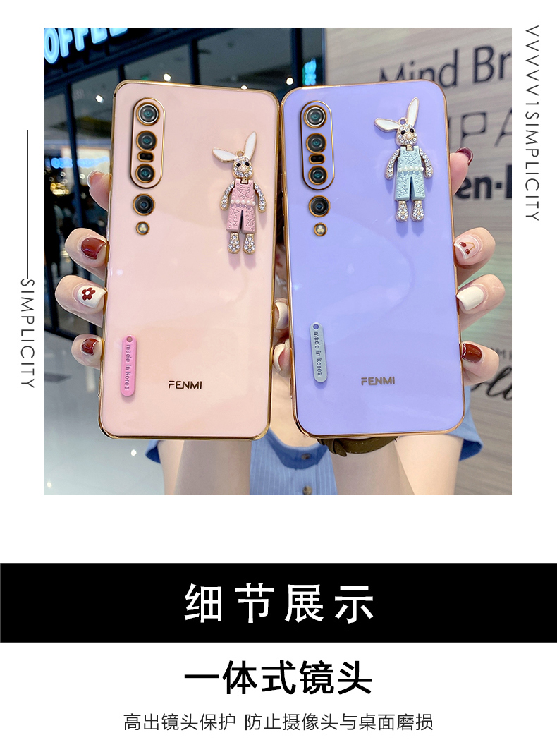 豆图 小米10pro手机壳xiaomi10pro时尚轻奢小米十pro电镀镶钻软壳10p0