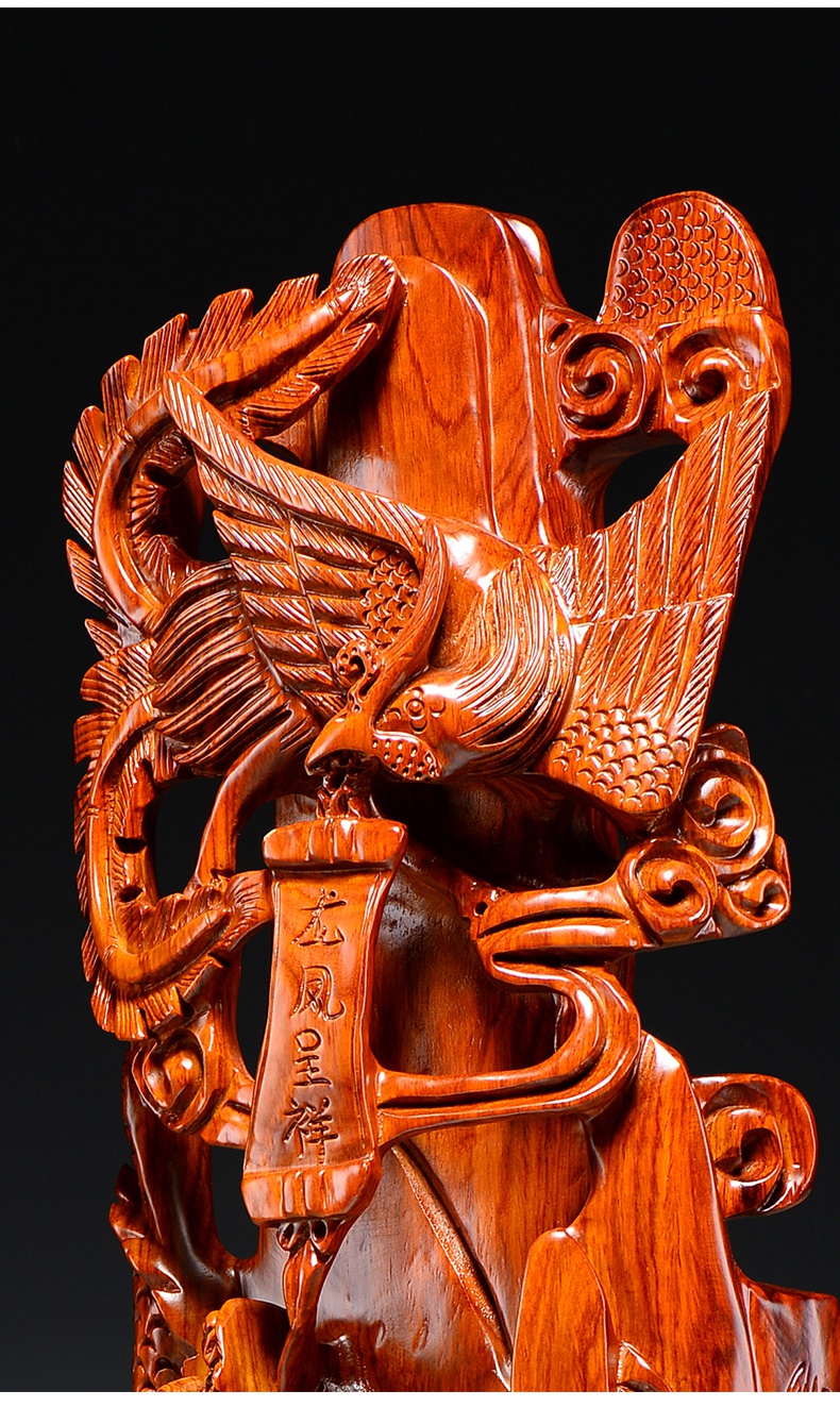 秀展花梨木龙凤呈祥雕刻龙凤玄关结婚送礼品实木红木摆件新店公司开业